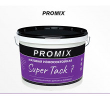 PROMIX SUPER TACK 7 матовая износостойкая акриловая краска для высококачественной окраски стен и потолков  по выгодной цене 9л 