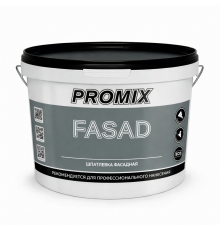 PROMIX Fasad 25 кг шпатлевка  для отделки фасадов