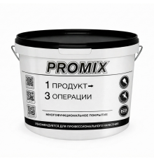 Шпатлевка PROMIX 3в1 (Многофункцинальное покрытие) 18 кг 