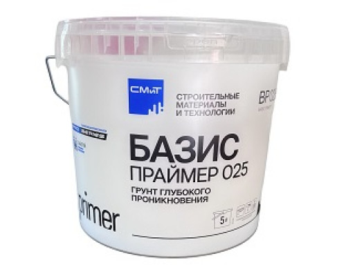 Basic Primer (мембранный грунт глубокого проникновения) 5 л