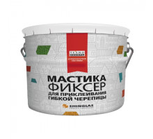 Мастика для гибкой черепицы ТЕХНОНИКОЛЬ №23 Фиксер, ведро 12,0 кг