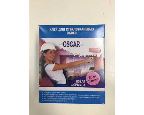 Клей для (стеклообоев) стеклотканевых обоев ОСКАР OSCAR (0,4 кг - 400 гр.) 50 м2. - картонная упаковка