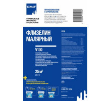 Флизелин малярный СМиТ V150, плотностью 150 г/м2 (длина 25 м, ширина 1 м)