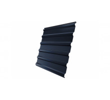 Профнастил C20R 0,45 PE-Double RAL 7024 мокрый асфальт