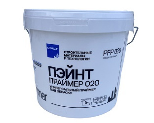 Paint Primer 020 (белая крышка) праймер под окраску 5 л