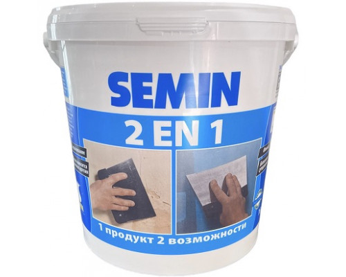 Semin 2 en 1