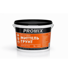 Грунт-концентрат PROMIX МИТТЕЛЬГРУНТ для пористых оснований 10 кг.