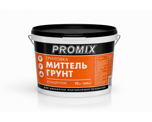 Грунт-концентрат PROMIX МИТТЕЛЬГРУНТ для пористых оснований 10 кг.