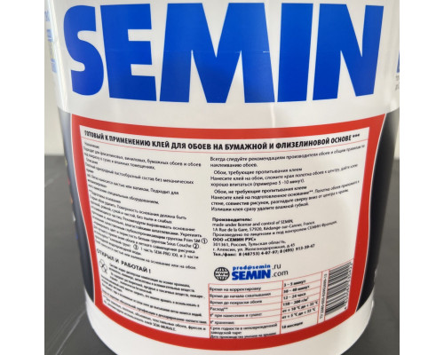 SEM-PRO XXL 10 кг / СЕМ-ПРО ХХЛ 10кг (Клей для обоев на флизелиновой или бумажной основе)